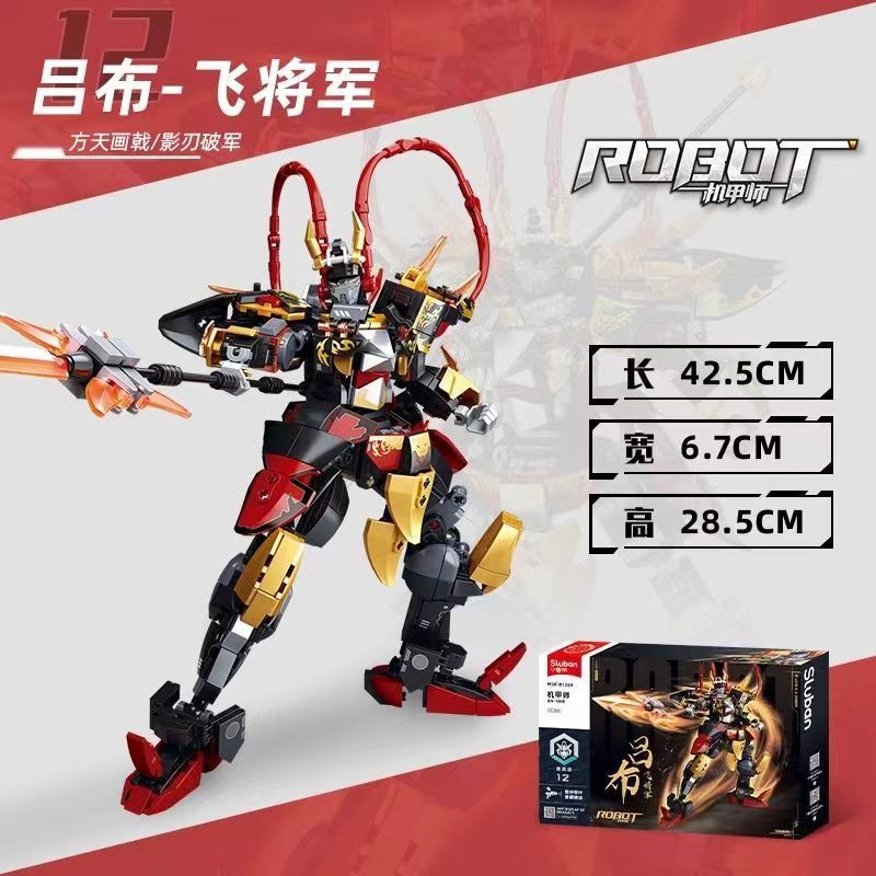 Toy Brick Sluban Mecha Robot General Lu Bu Three Kingdoms M38-B1269 ...