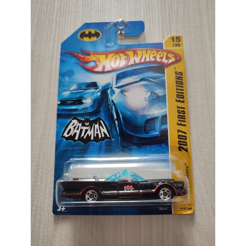 Hot WHEELS BATMOBILE 2007 BATMAN FIRST EDITION VERY HARD TO FIND ...