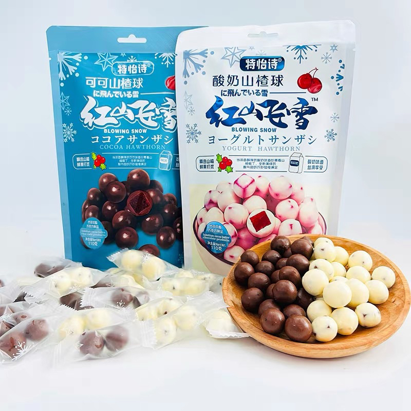 Tonys yogurt Snack/BLOWING SNOW/ Chocolate Bush 110gr/yogurt Chocolate ...