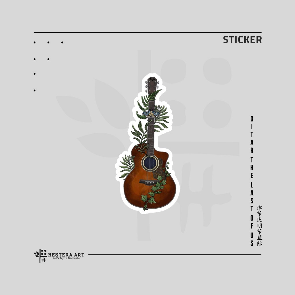Laminated Matte Vinyl Sticker Guitar Sticker | Guitar From The Last of ...