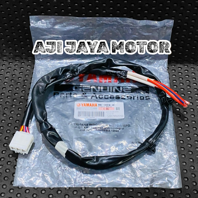 Long Spool Cable aerox 155 nmax new 155 Spool Socket | Shopee Philippines