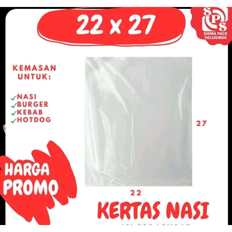 PUTIH Kfc Rice Paper 22x27 Foodgrade | Paper Wrap | Burger Packing ...