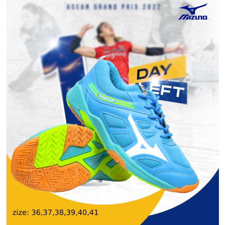 Mizuno rubber hot sale