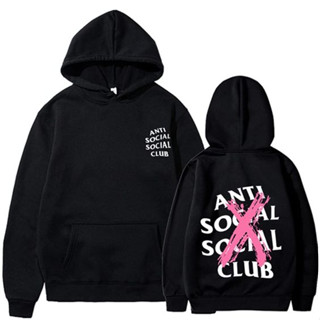 Anti social social on sale club hoodie aliexpress