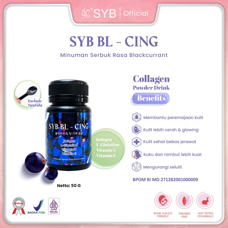 Syb BL-CING Drink Powder Flavor BLACKCURRANT with Collagen, L ...