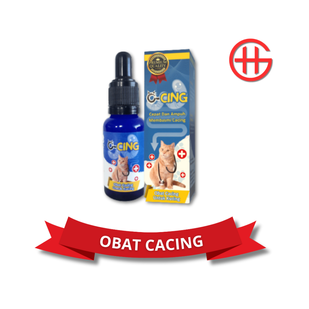 Gh OCING Cat Worm Medicine 20ml Liquid Powerful To Get Rid Of Worms