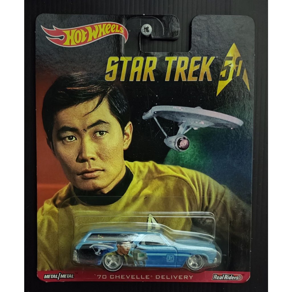 Hot Wheels 70 Chevelle Delivery Star Trek | Shopee Philippines