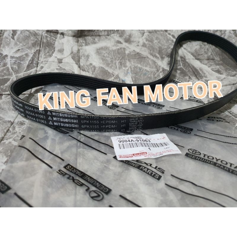 Agya AYLA FAN BELT 1000CC 6PK 1155 Shopee Philippines