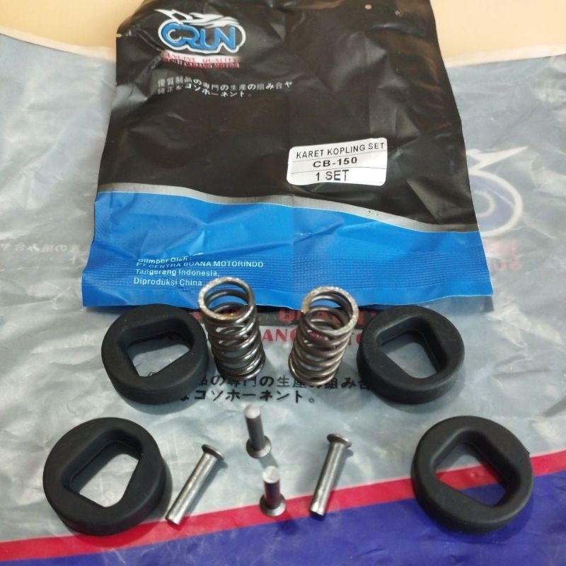 CRUN RUBBER CLUTCH CB 150 / CBR 150R / SONIC 150 / SUPRA GTR 150 / CB ...