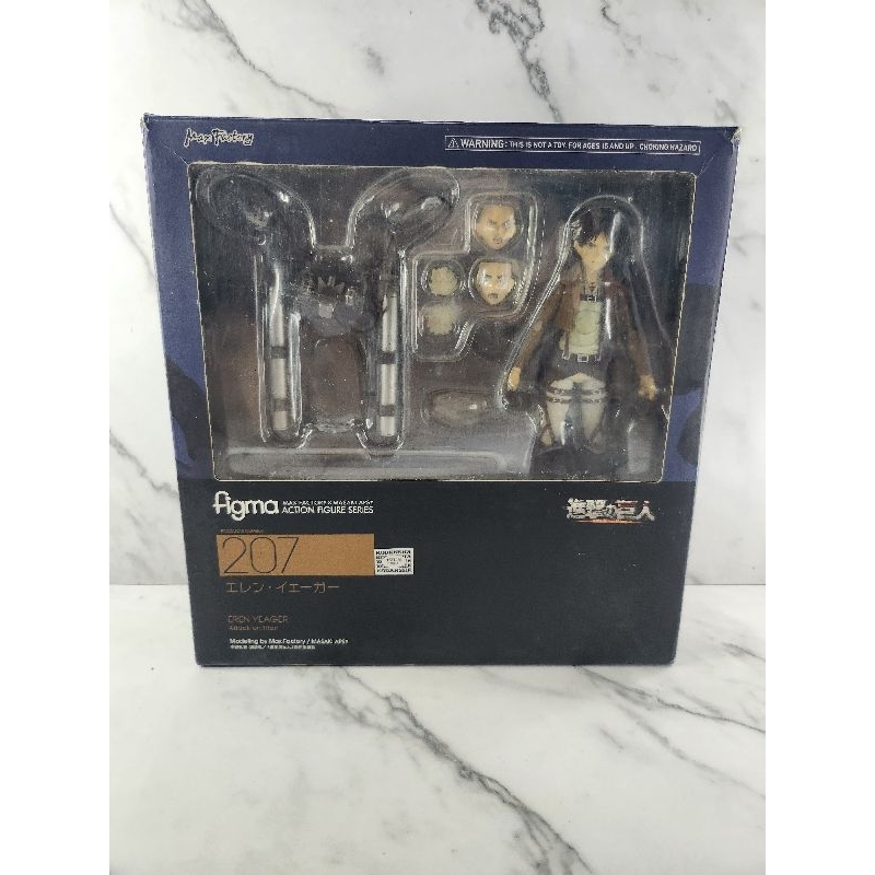 Figma Attack On Titan Eren Yeager Original | Shopee Philippines