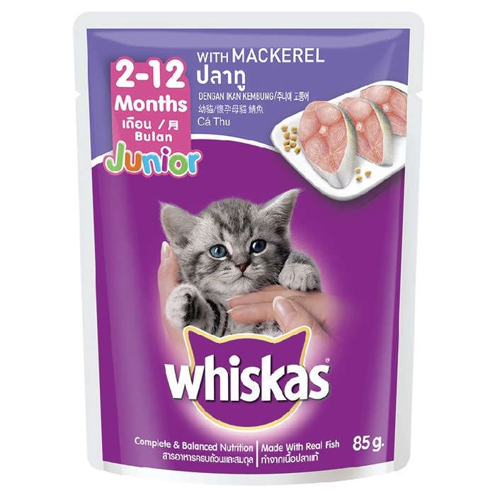 Whiskas POUCH JUNIOR 212 Months 80GR 1DUS (24Pcs Contents) Shopee