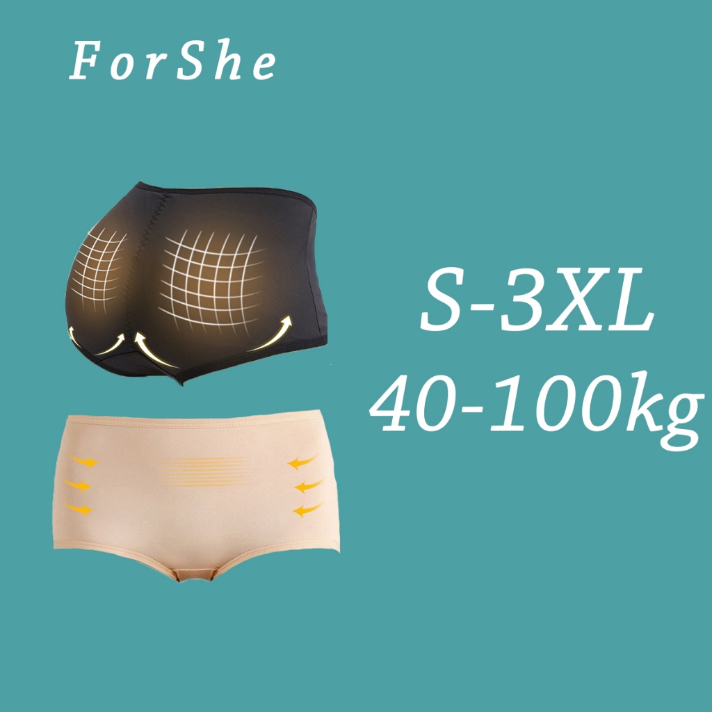 Forshe Women's Panties Buttocks Hip Shorting Slimming Corset Slimming