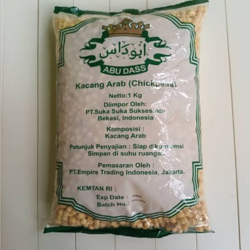 Arabic Beans 1kg Humus Chickpeas Roasted Mature Ready To Eat Arabic