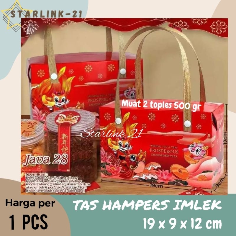 chinese new year hamper philippines