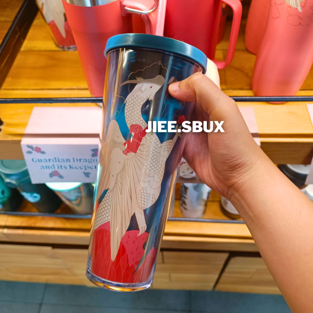 Starbucks Chinese New Year 2025 Guardian Dragon and Keeper Series