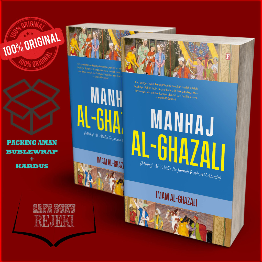 Manhaj Al-Ghazali Book: Minhaj Abidin ila Jannah Rabb Al-'alamin - Imam ...