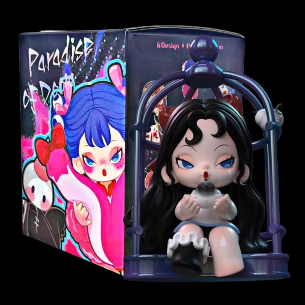 Dodonami: PARADISE OF DOOM BY TOP TOYS | Shopee Philippines