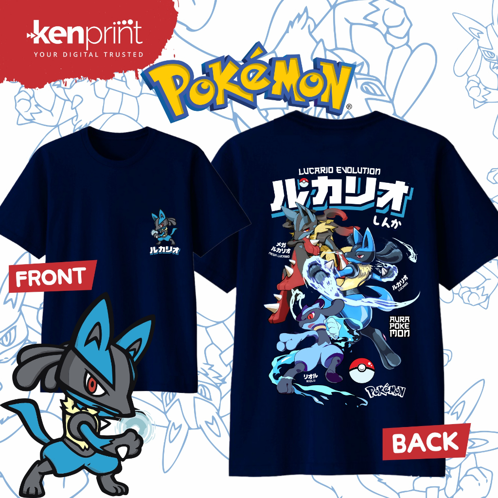 Pokemon T-shirt | Riolu | Lucario | Mega LUCARIO EVOLUTION | Non ...