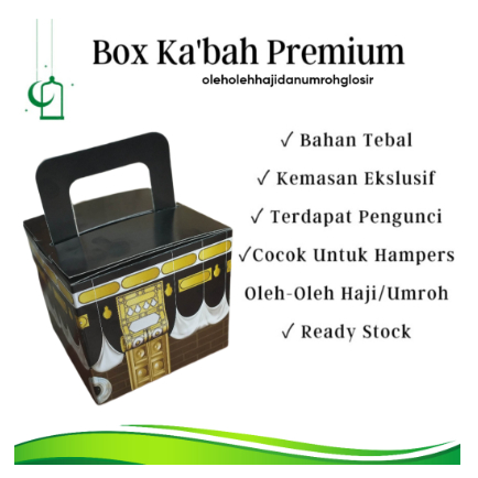 Empty Gift Box, Kaaba Model Gift, Premium Hajj and Umrah Souvenirs ...