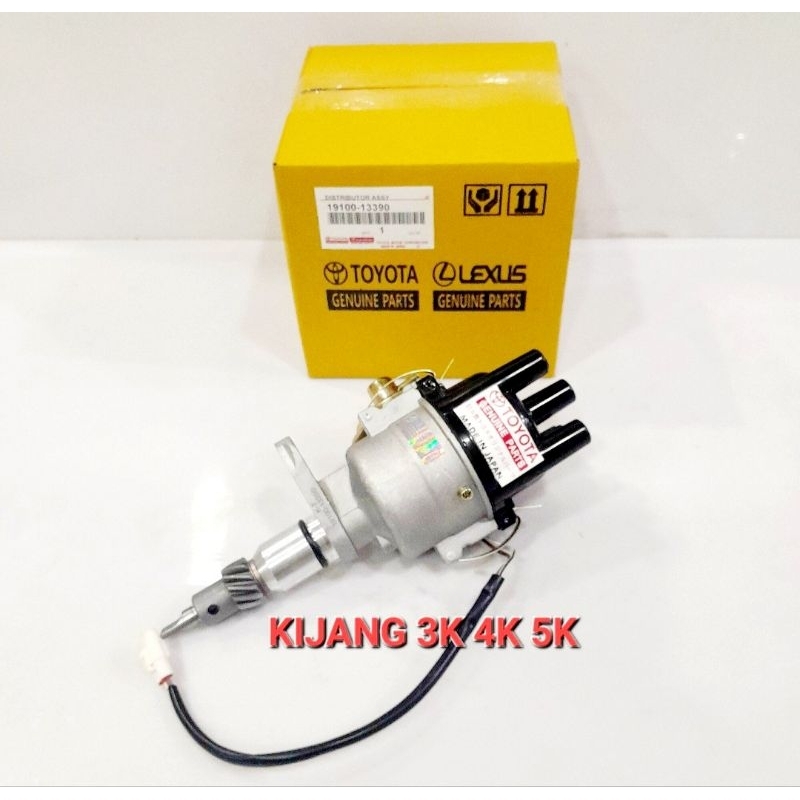 Delco CDI DISTRIBUTOR ASAY TOYOTA KIJANG 3K 4K 5K COROLLA DX KE70 OEM ...