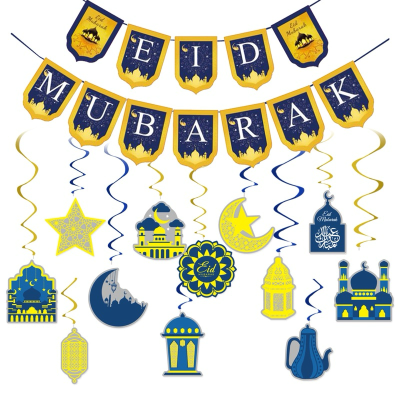 Ramadhan decorations / Eid al-Fitr decorations / Ramadhan decorations ...