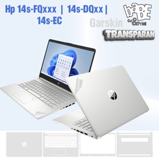 Garskin laptop hp 14s-FQxxx 14s-DQxxx 14s--ECxxx | Shopee Philippines