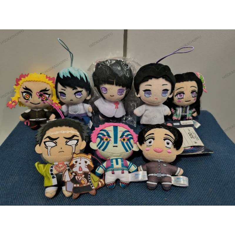 [KNY] Mini Plush Demon Slayer Akaza Gyomei Tamayo Murata Yoshiro ...