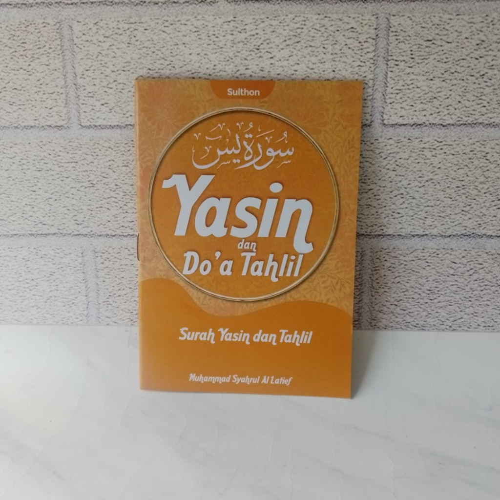 Yasin Pocket Book & Prayer Of The Koran | Shopee Philippines