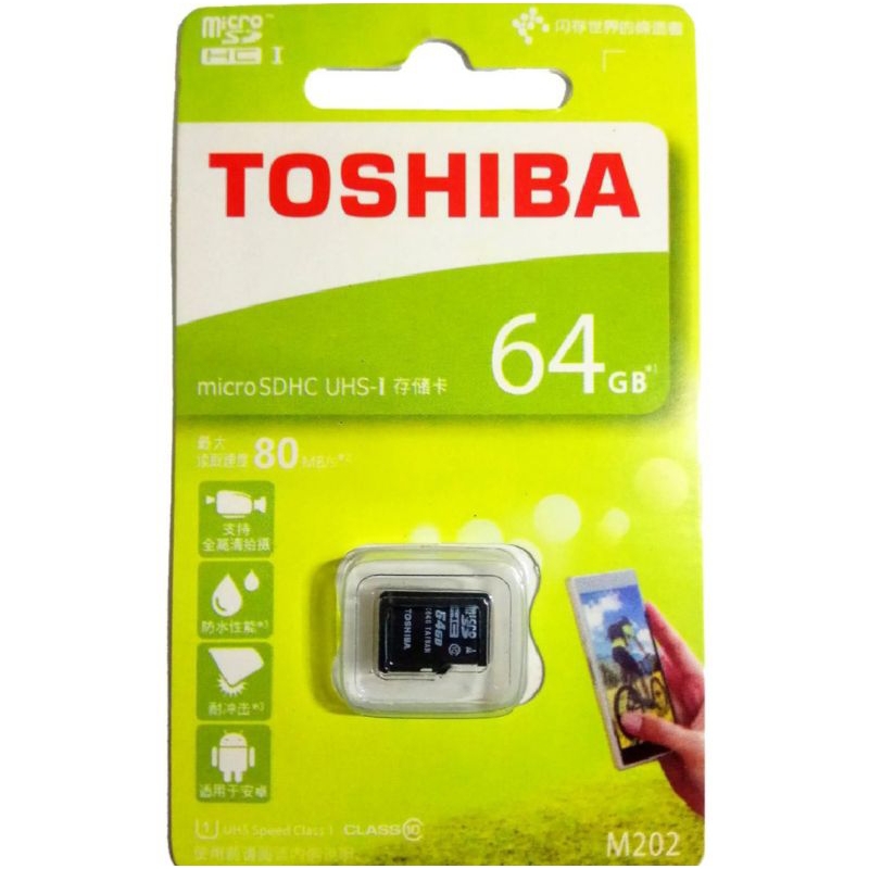 Toshiba 64GB MICRO SD MEMORY For HP Storage | Shopee Philippines