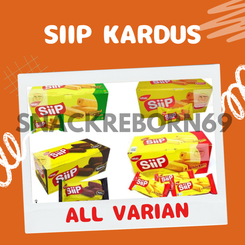 Nabati Siip Box All Variants 6 grams Contains 20 Pcs | Shopee Philippines