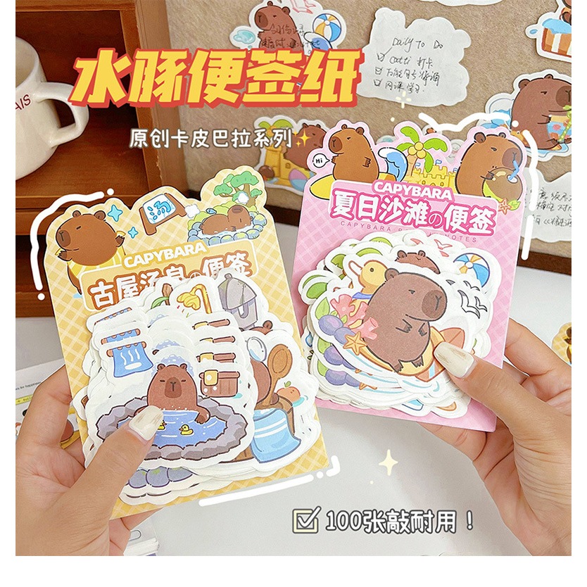Note Paper Capybara 1pack Contains 100lbr Memo Paper Capybara MOMO052 ...