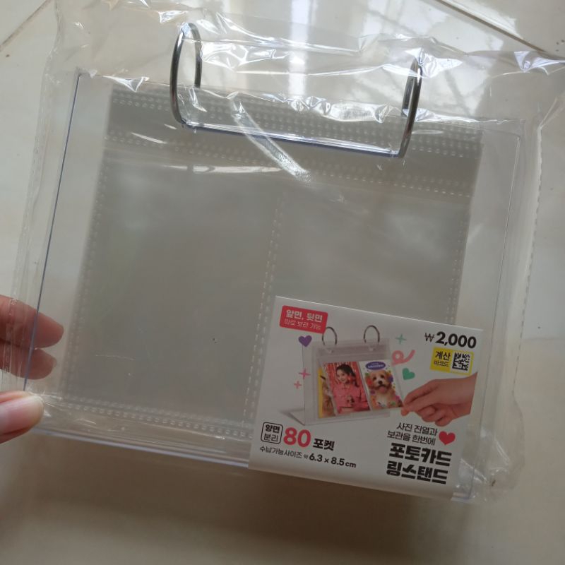 Sleeve BINDER A5 2P RING STAND BINDER DAISO | Shopee Philippines
