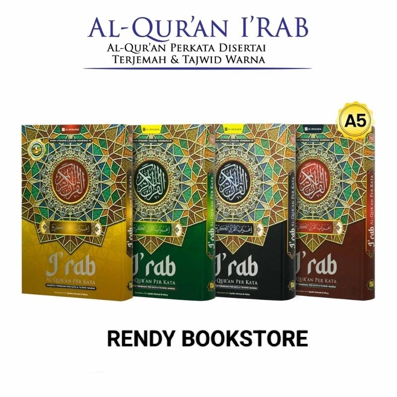 AL QURAN I'RAB NAHWU SHOROF AL QURAN IROB IRAB TRANSLATION OF WORDS AND ...