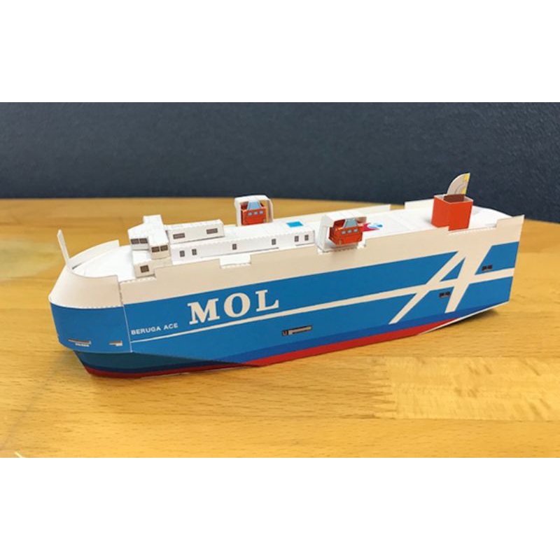 Mol Car cargo Ship papercraft Pattern Sheet (PW-D) | Shopee Philippines