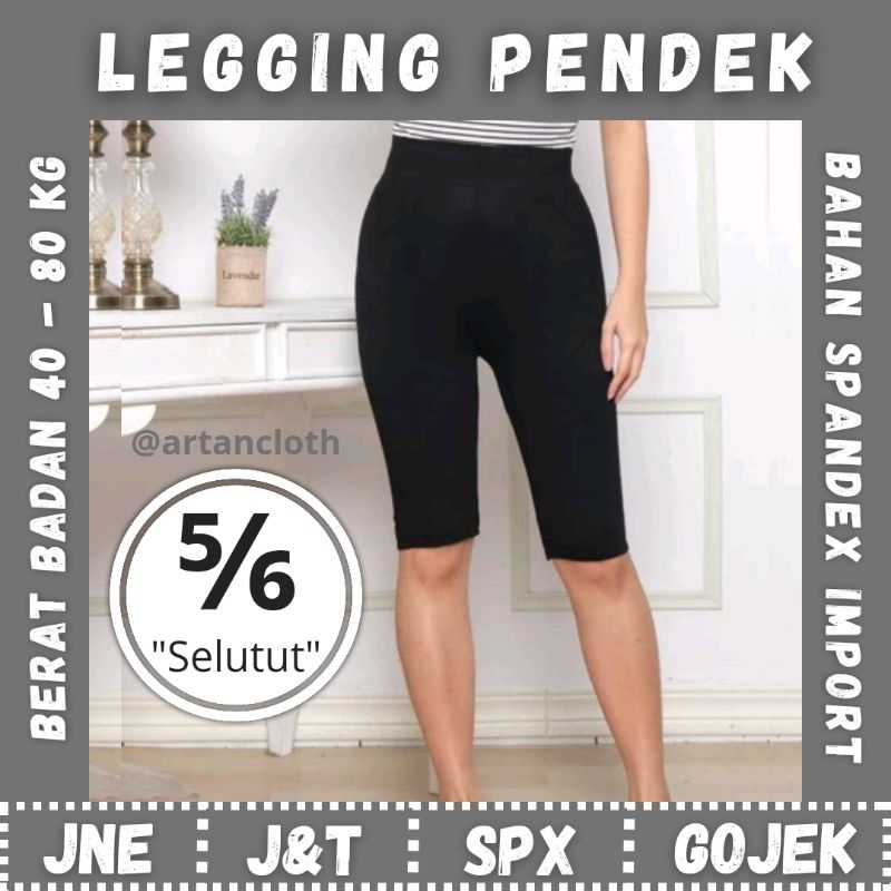 Knee length Short Leggings 5 6 BB 40 80 Kg Plain Import Code 510