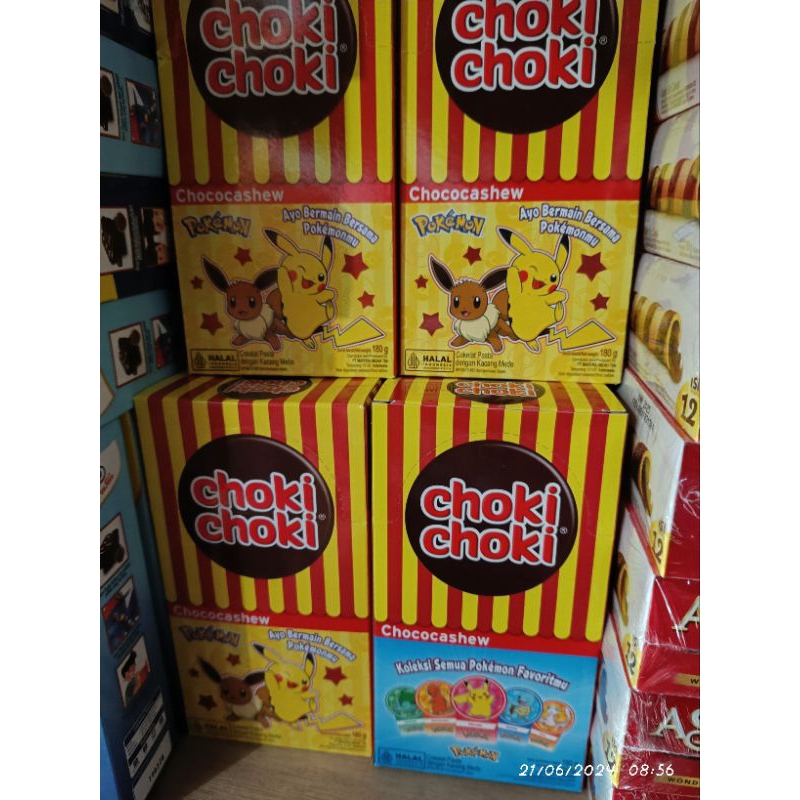 Choki Choki chococashew (20 pieces) | Shopee Philippines