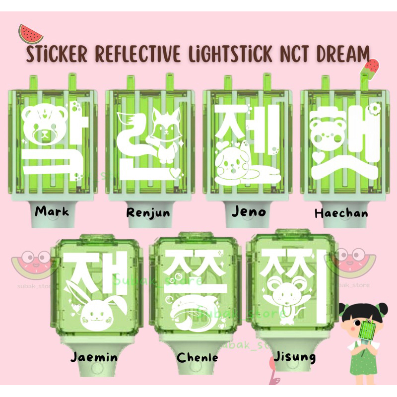 Nct DREAM NEOBONG LIGHTSTICK REFLECTIVE STICKER CHARACTER ANIMATED ...