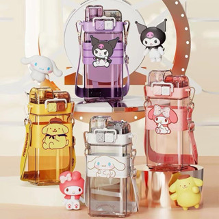 Termos 011 Children's Drinking Bottle Sanrio Motif Cartoon Square 580ml 