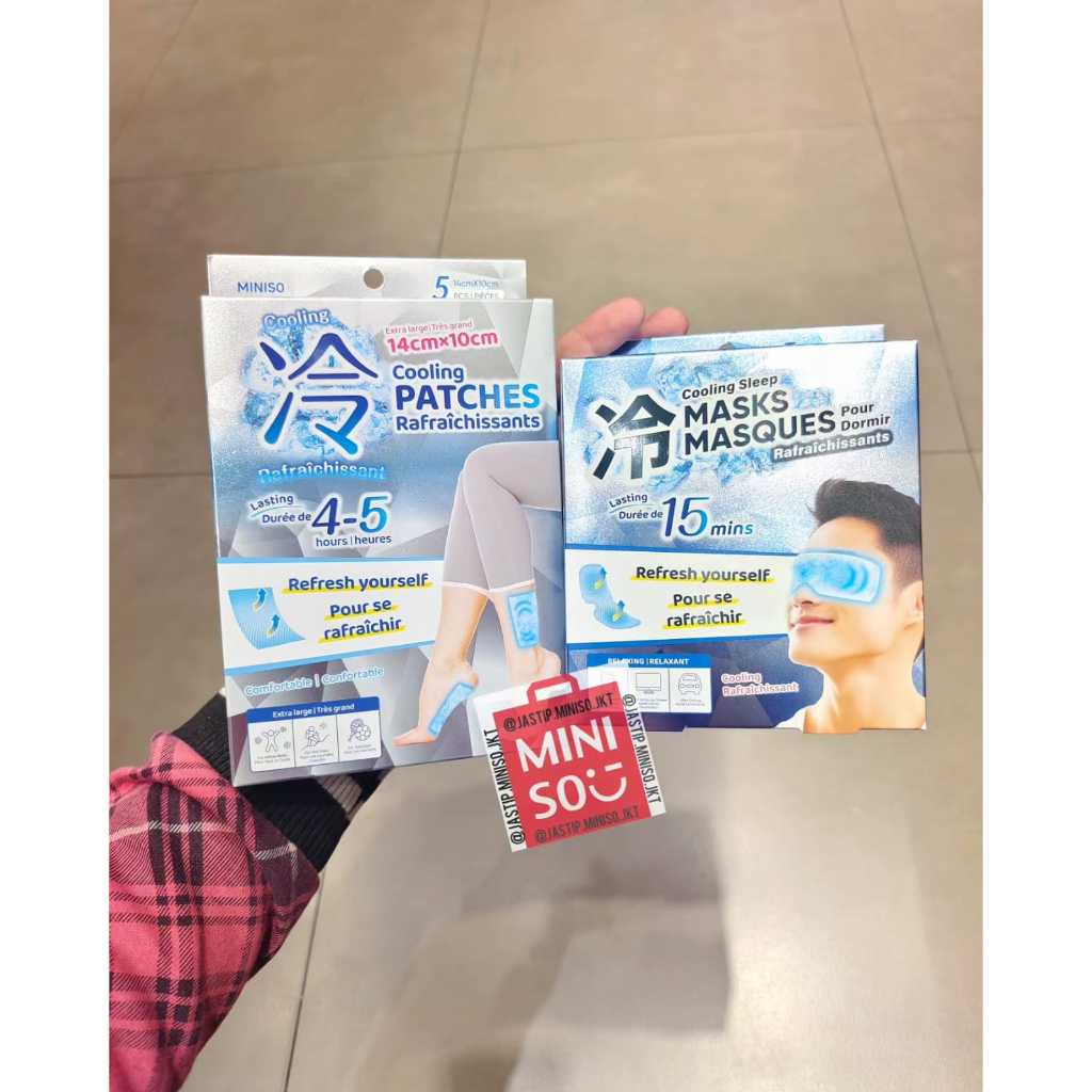 Miniso Cooling Eyemask / Cooling Patches (5pcs) | Shopee Philippines
