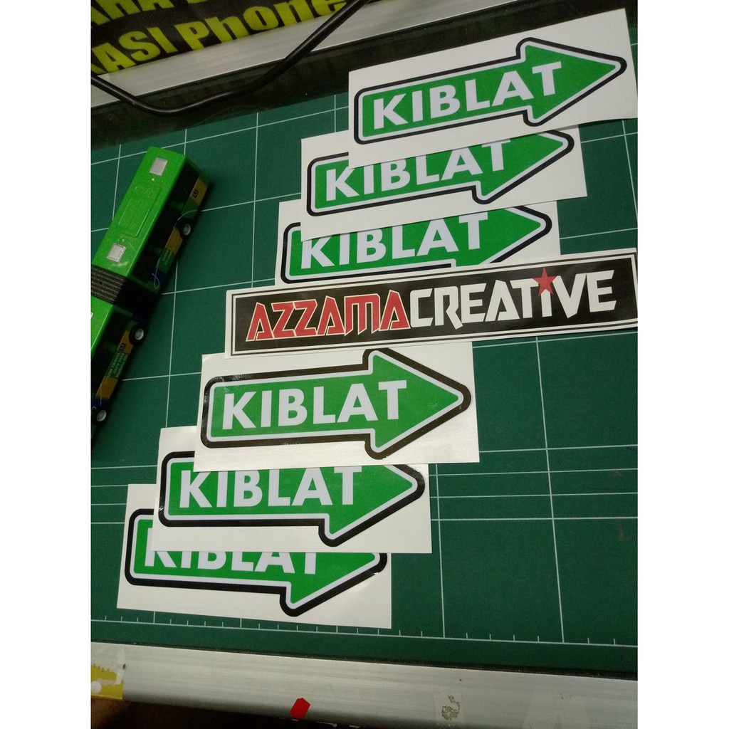 Qibla Direction Mosque Mosque Sticker | Shopee Philippines