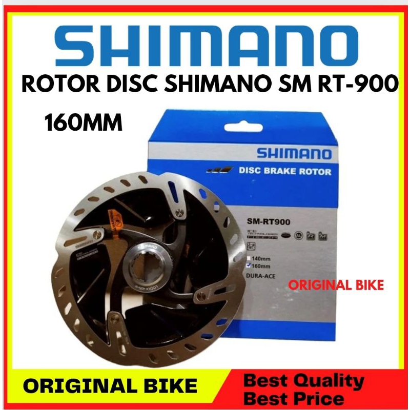 Dura ace 160mm rotor weight best sale