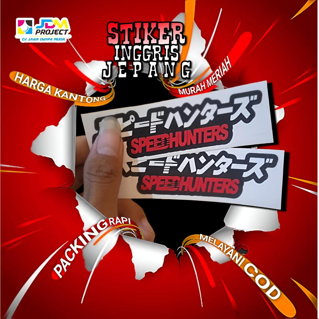 Jdm Project Sticker Printing visor SPEEDHUNTERS Japan Hologram