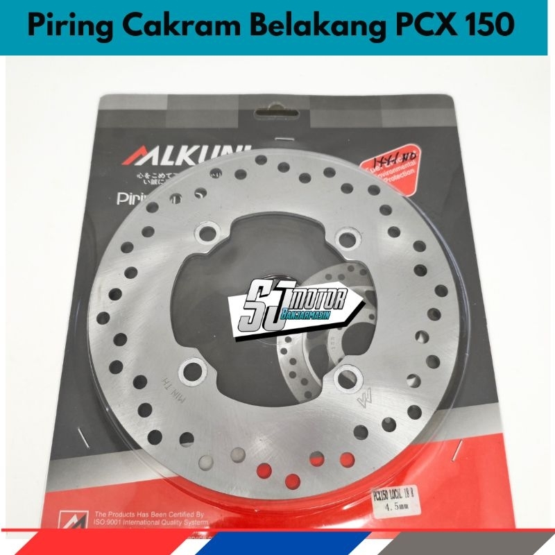 Rear Disc Plate Disc Break PCX 150 (2017-2020) | Shopee Philippines