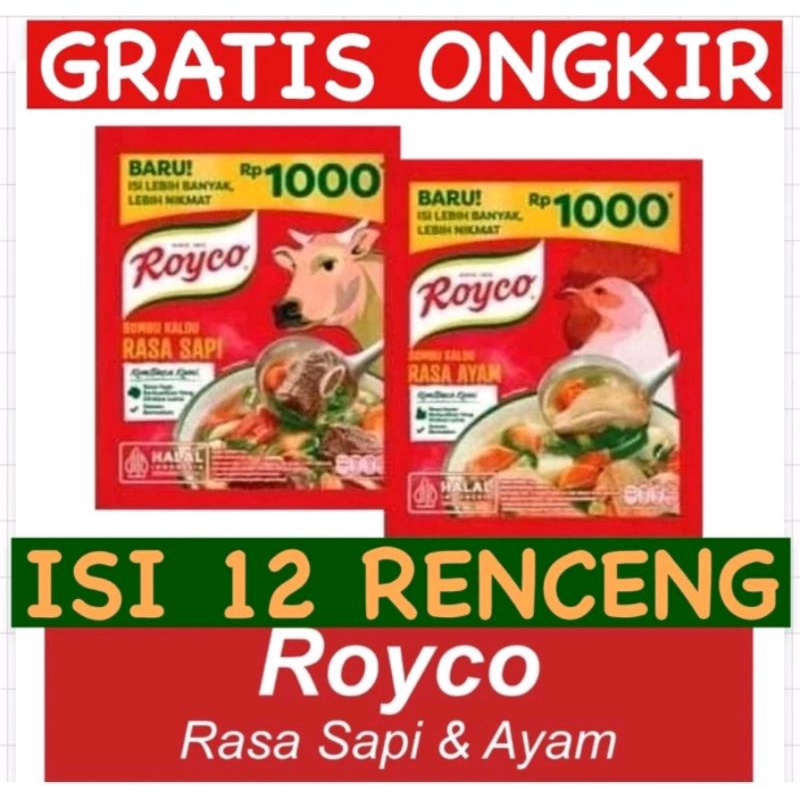 Royco chicken beef, pack of 1000, contains 12 jumbo 16 grams | Shopee ...