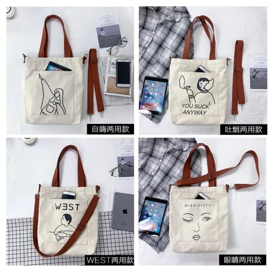 Aura_bag Contemporary Women's Zipper Tote Bag/ Korean Style Aesthetic