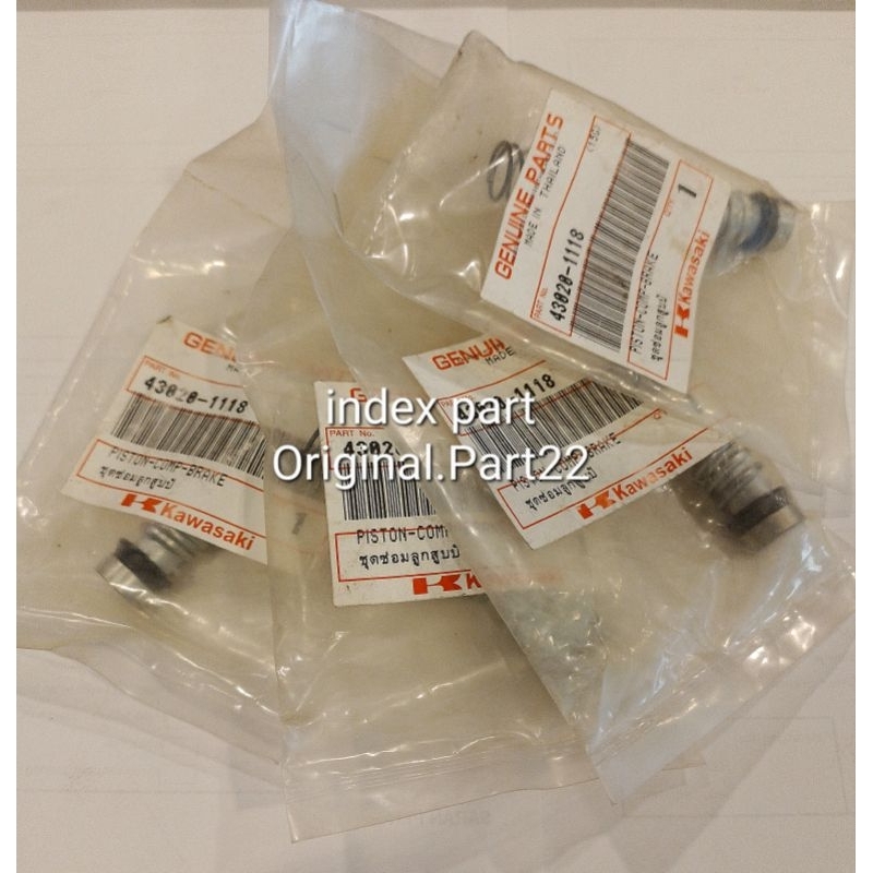 kawasaki ninja rr zx150