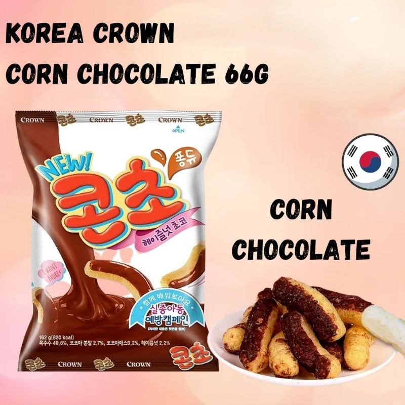 Crown Corn Cho Hazelnut Choco Snack Korea 66gr | Shopee Philippines