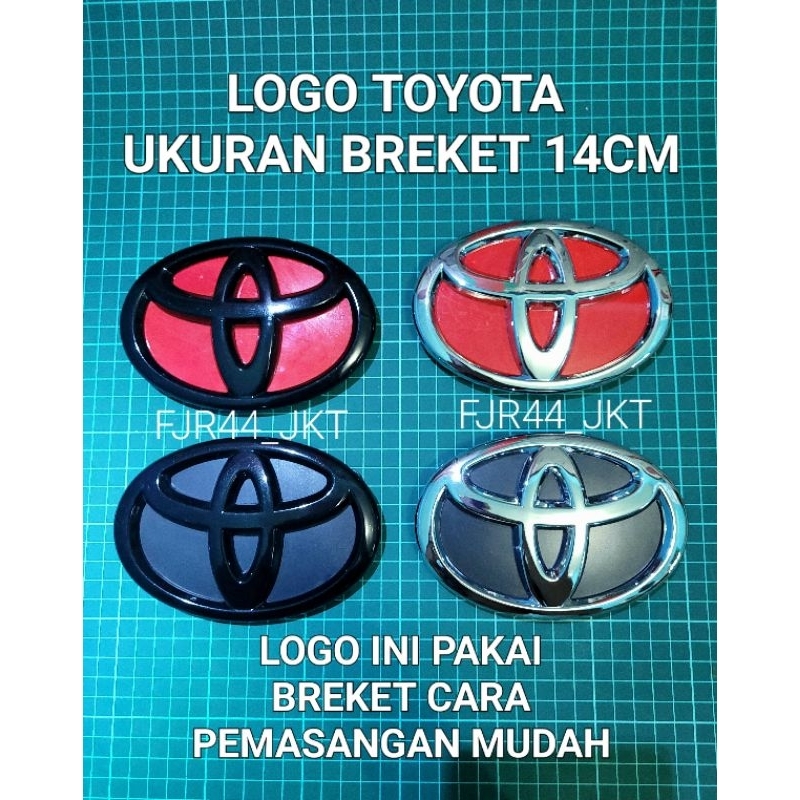 Toyota Avanza Logo Front Grill Emblem Size 14cm All New Toyota Avanza 