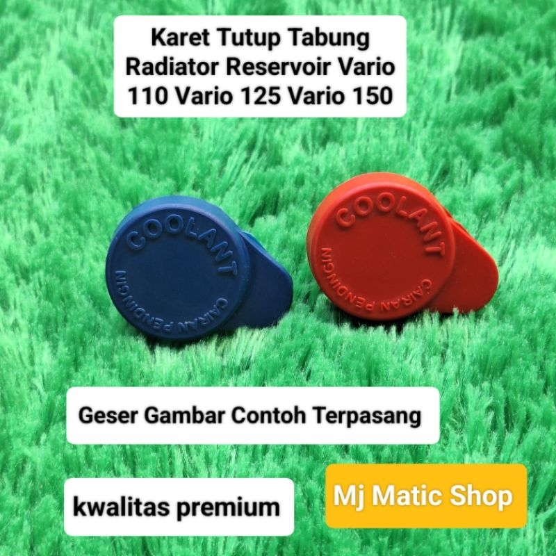 Rubber Radiator Water Reserve Tube Cover Rubber Radiator Reservoir ...