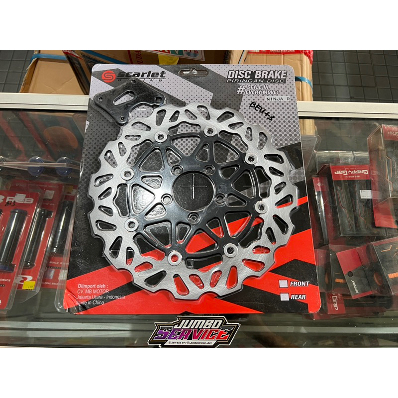 Scarlet 260MM Front Disc BREAK Disc Disc+MIO J/Click 150 Bracket NEW ...